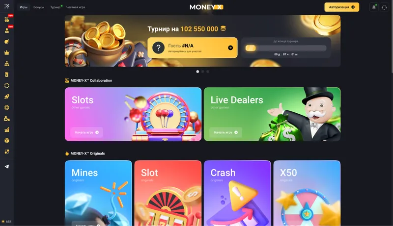 MoneyX Казино Официальный Сайт и Зеркало для Входа